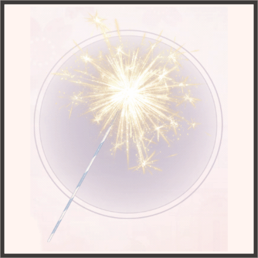 希望のステッキ