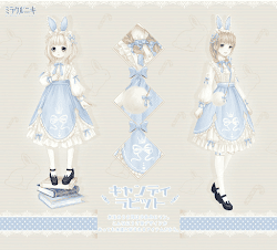 キャンディラビット