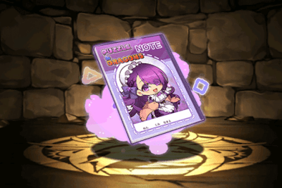 服飾メイド・ミニかみむすびのノート