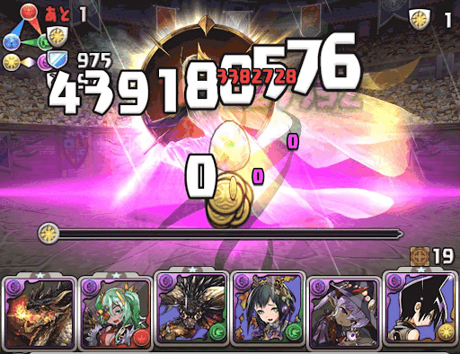 精霊王チャレンジ光