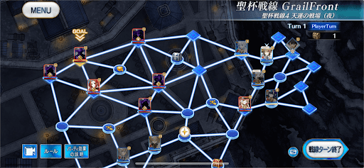 fgo-1ターン目自