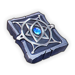 完全な状態の誓いの石板