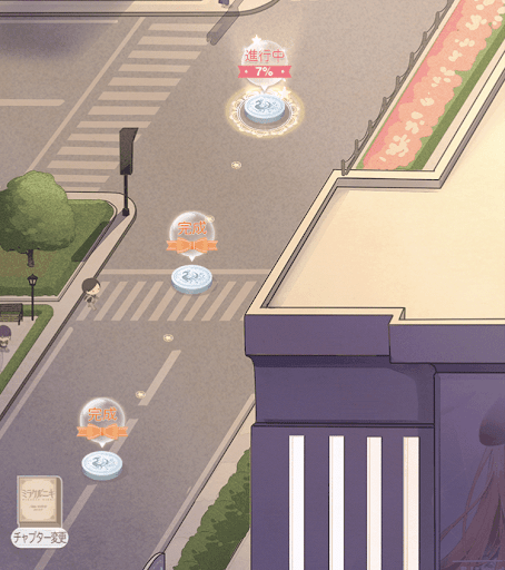 ギルド11-5ハイジ村の祭典