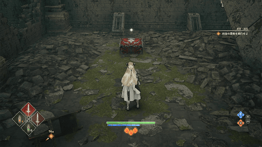 ヴァルキリー_エリュシオン_宝箱