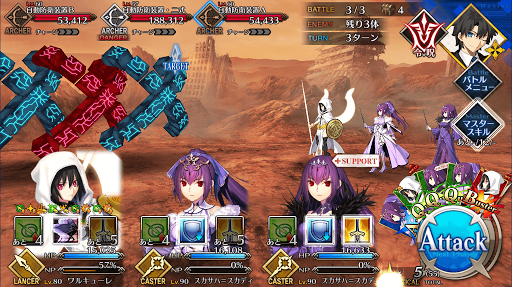 fgo-自動防衛装置ハント_バトル