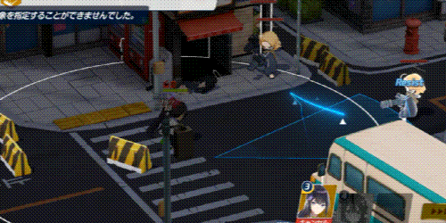 EXスキルで範囲攻撃が可能