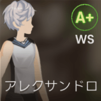 アレクサンドロ