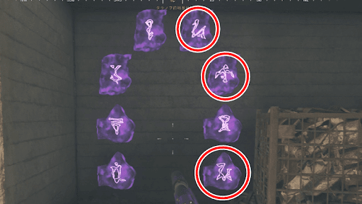 特定の組み合わせでポータルが開く