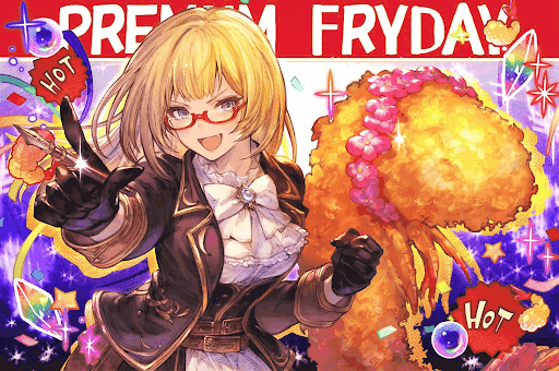 プレミアムフライデー