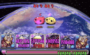 ミツネ装備火力検証