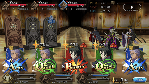 「局中法度」使用