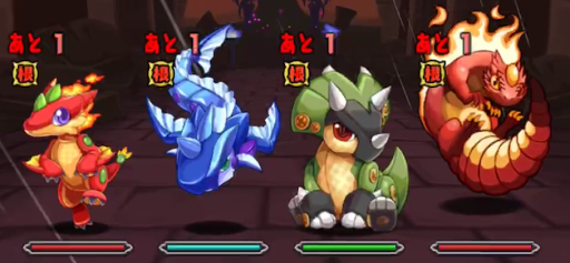 魔廊攻略のコツ-5F