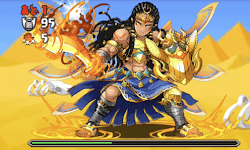 コピス 属性変化