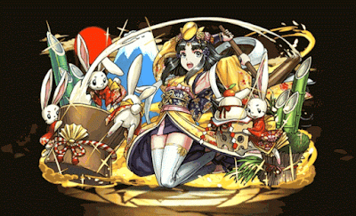 鎮守の翠月花・かぐや姫