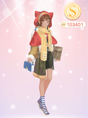 クエスト参考コーデタブ「参考画像URL」