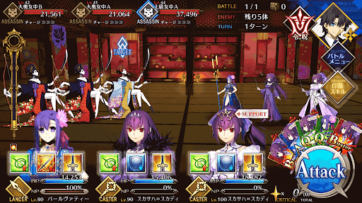 fgo-胸弾む廊下(兎の間)_進行度1/1