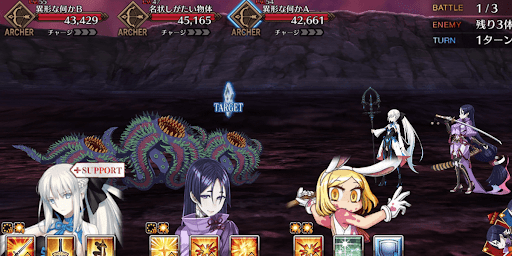 fgo-ゴーストルームおぞましき創造の代償_バトル1