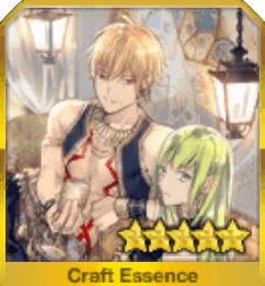 fgo-熱砂の語らい