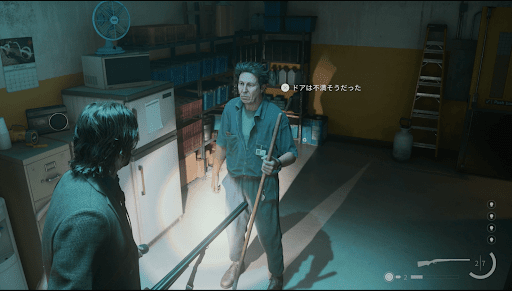 管理人室でアーティと話す