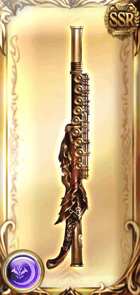 ケルベロス・オーダー