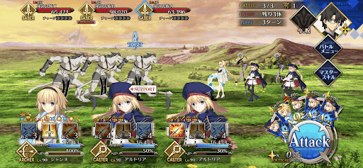 fgo-レストランストリート_バトル3