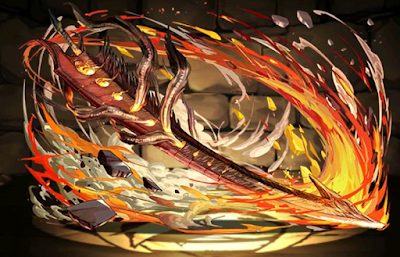 赤龍ノ閃ク刃・爆破