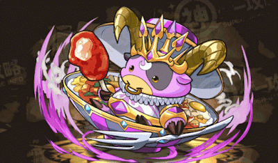 紫の丼魔・スキドン