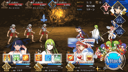 fgo-頼光チームスコップ級BATTLE1