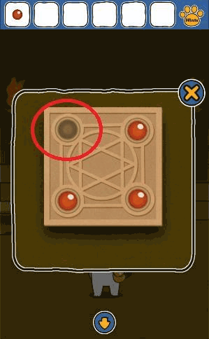 白猫の大冒険～ピラミッド編～_リンゴ