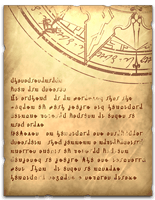 研究手記3