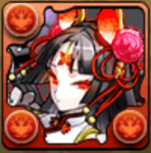 61式戦克：メイシン