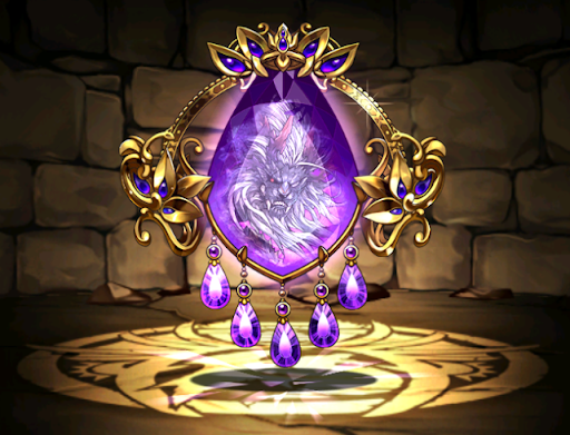 獄眼の黒幻魔・ズオーのブローチ