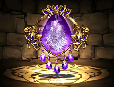 獄眼の黒幻魔・ズオーのブローチ