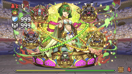 アニバーサリー25 ボス