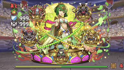 アニバーサリー25 ボス