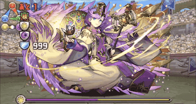 レベル24アイキャッチ