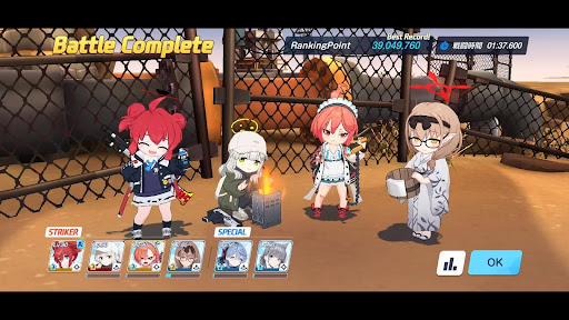 ビナーTORMENT_1.2.1