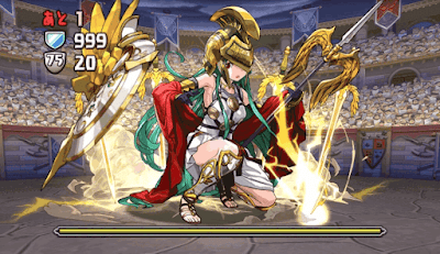 レベル30ボスアイキャッチ