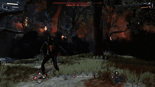 クレイブン_遠距離