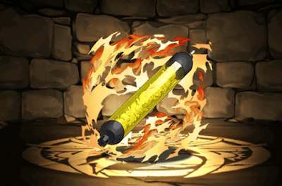 初雷弾のユニソケット