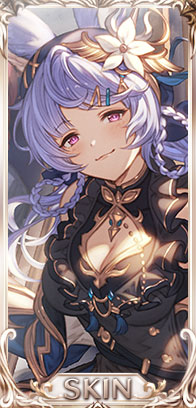 魔法医は夜窓に隣るスキンセット・ティコ