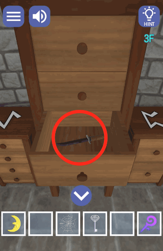 ドラゴンと魔法使いの住む塔_3階_ナイフを入手する