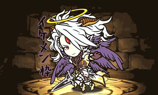 覚醒神魔王ミニるしふぁー