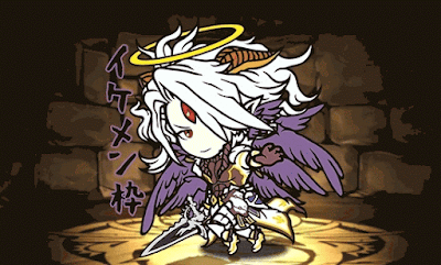 覚醒神魔王ミニるしふぁー