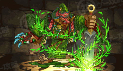 霊峰の破戒神・大天狗