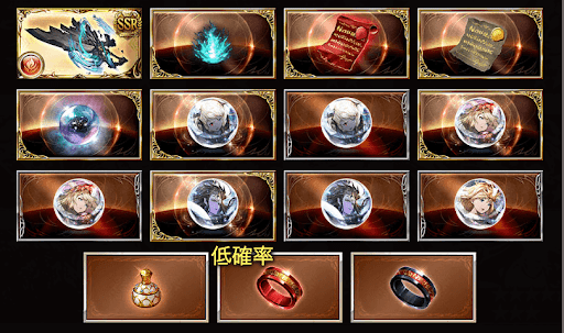 ムゲンドロップデータ