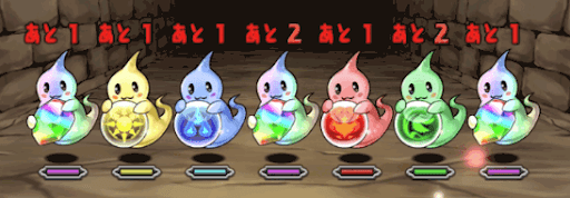 金曜ダンジョン 1F