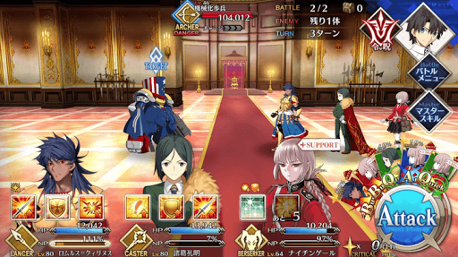 fgo-キング・オブ・プレジデント_進行度2/2