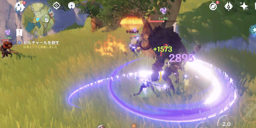 原神_霄灯の木の前でヒルチャールを倒す