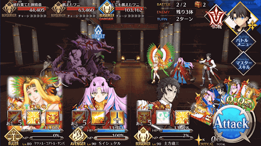 fgo-大量の肉をご注文だ(極)_進行度1/1